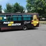 Брендування маршрутних таксі Рівне Західна Україна транспортна реклама