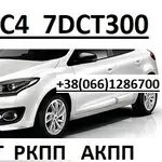 Ремонт АКПП Renault Megane Scenic EDC DC4 320103216R,  8201598556,  BVA 