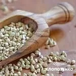 Гречка. Гуртова реалізація зерна від виробника
