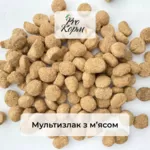 Экструдированный корм -  каша для собак 