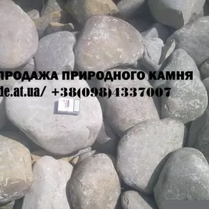 Продаю речную гальку,  валуны с доставкой