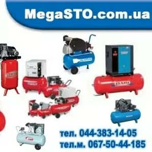 МегаСТО - продаём компрессоры DARI,  Remeza,  Air Cast.