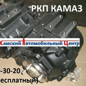 Продажа Раздаточная коробка Камаз 43114 новая