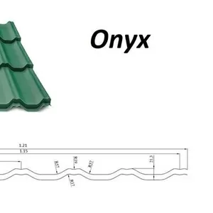 Металлочерепица Onyx