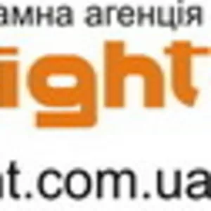 Art-light.com.ua Рекламное агентство полного цикла