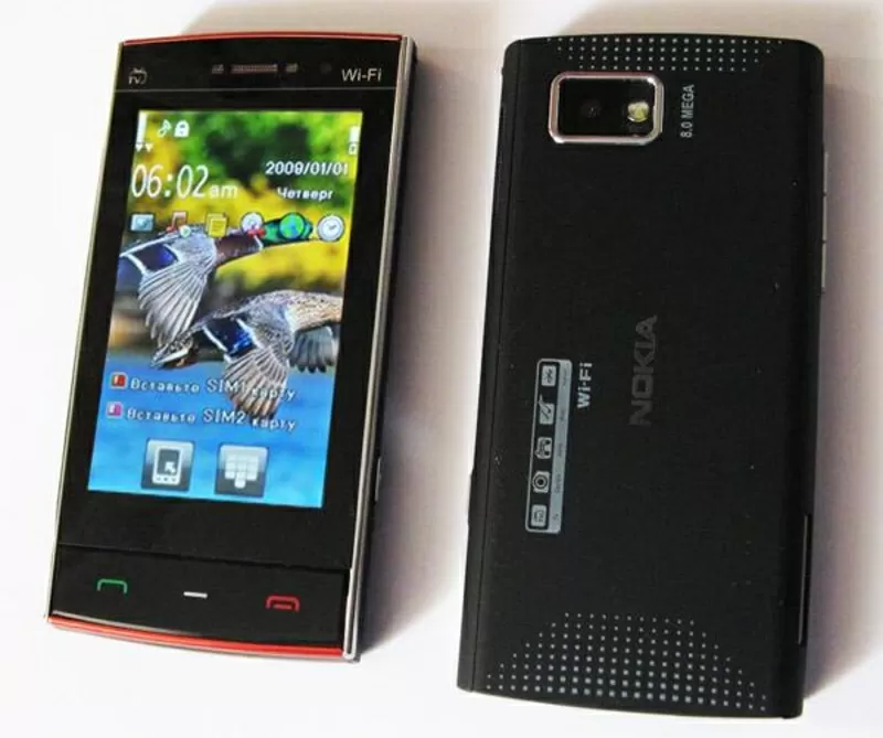 Продаю китайские копии телефонов Nokia,  iPhone,  SonyEricsson 4