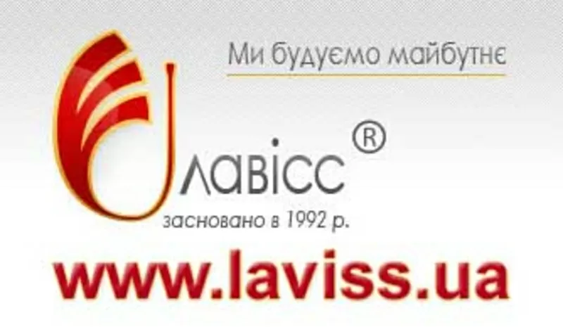 Продам цеглу гуртом і в роздріб Рівне,  купити цеглу від виробника