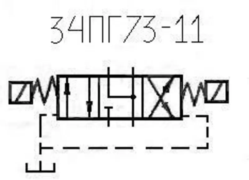 Гидрораспределитель  34ПГ73-11  (Dу = 8 мм) 3