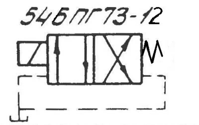 Гидрораспределитель  54БПГ73-12  (Dу = 10 мм) 2