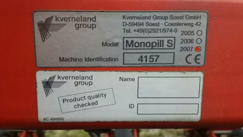 Продам сеялки от Kverneland 2