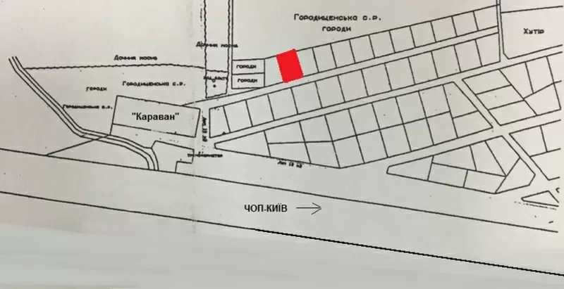 Продається місце,  на якому ви збудуєте дім своєї мрії.  7