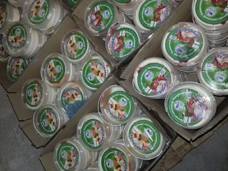 молочные продукты от производителя 7