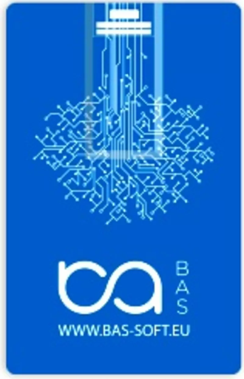 Сертифіковані курси: BAS Бухгалтерія, BAS КУП, BAS Управління торгівле 7